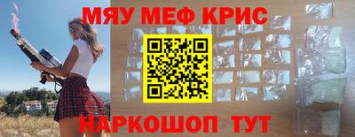 кокаин колумбия Ижевск
