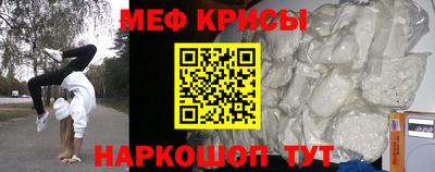 кокаин колумбия Ижевск