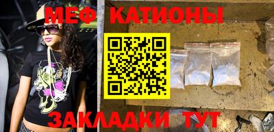 кокаин колумбия Ижевск