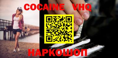 а пвп мука Ивантеевка