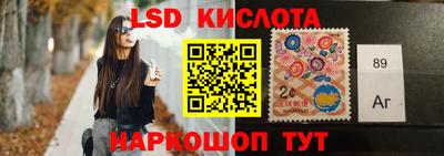 кокаин колумбия Ижевск