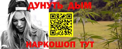 а пвп мука Ивантеевка