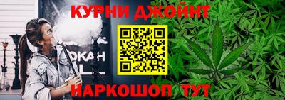 кокаин колумбия Ижевск