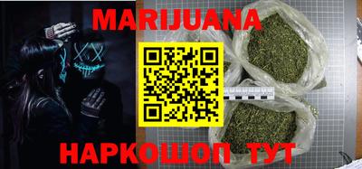 а пвп мука Ивантеевка