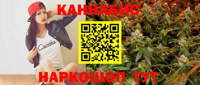 кокаин колумбия Ижевск