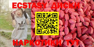 а пвп мука Ивантеевка