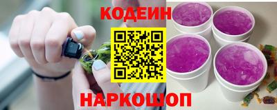 молекула духа Иваново