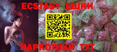 кокаин колумбия Ижевск