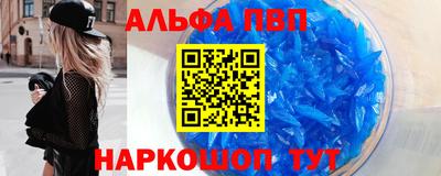 кокаин колумбия Ижевск