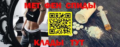кокаин колумбия Ижевск