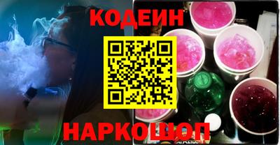 а пвп мука Ивантеевка