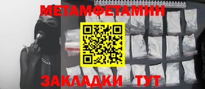 кокаин колумбия Ижевск