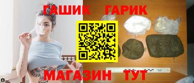 кокаин колумбия Ижевск