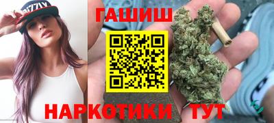 а пвп мука Ивантеевка