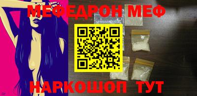 кокаин колумбия Ижевск