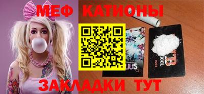 кокаин колумбия Ижевск