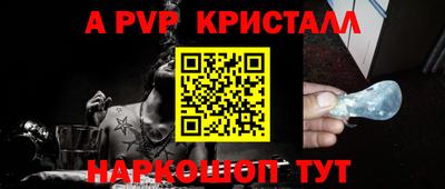 кокаин колумбия Ижевск