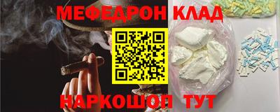 кокаин колумбия Ижевск
